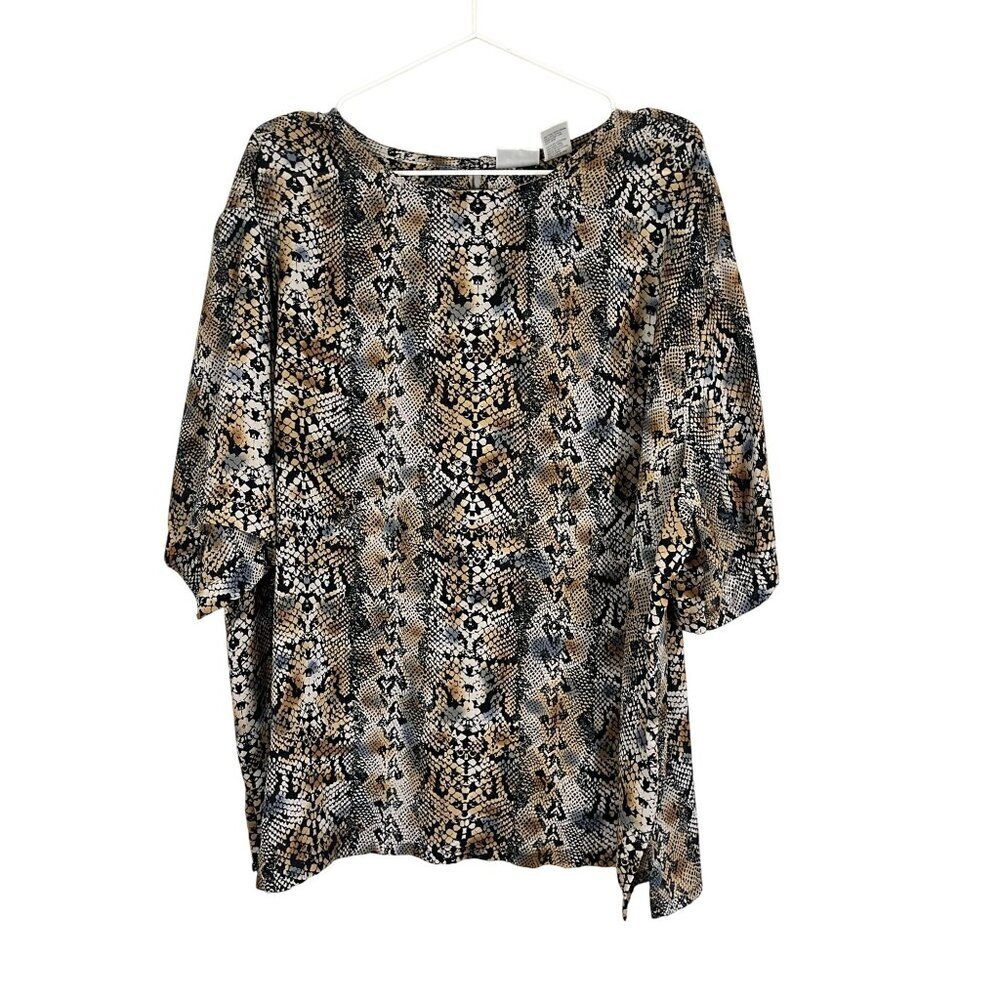 Retro Animal Print Top 22W Tan Neutral Preppy Classic Chic Artsy Boho Hippie 80s